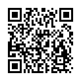 VirusTotalMobile