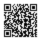 TronSmart