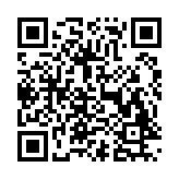 gamemacro