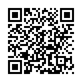 ShadowSocks
