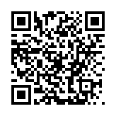 ASMRONLINE