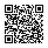 AdsRegex