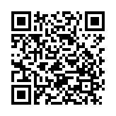 tinyCam PRO