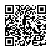 AppOpsX