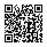 Tinyview