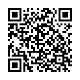 App Lock