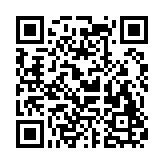 NANO DATA