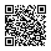 APK Encryptor