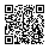 BeaconSETPlus