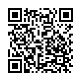 广西干部网络学院