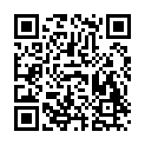 droidcam中文版