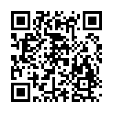 messengerlite