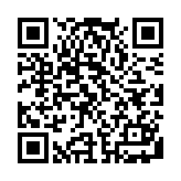 天朝教育委员会