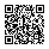 明日之后图鉴工具