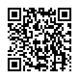 今日汉阴客户端