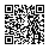 爽文小说阅读器