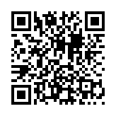 快步打车司机端