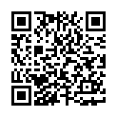 霍尔果斯智慧城管