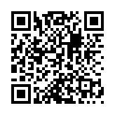 暮光新春贺岁版