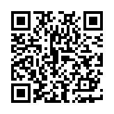 山海经百科图鉴