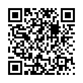 SmartCharge