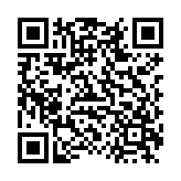 无尽的元素使中文版