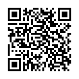 火车高铁票大管家