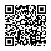 新星免费全景导航