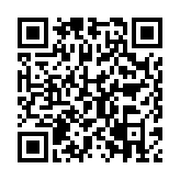 大航海时代起源国服