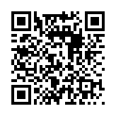 未央名剑专属神器