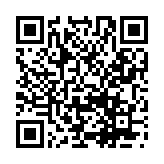 植物大战僵尸声控版