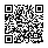 伊莱克斯空调遥控器