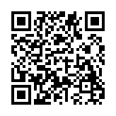 驾驶违章查询官方平台