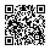 九州智运司机端