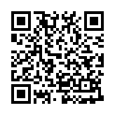 九重阙之掌香录