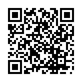 一益健康接单端