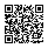 量子特攻国际服