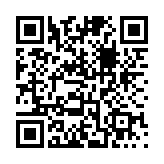 免费手机测亩仪