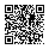 车载DJ音乐制作