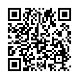 植物大战僵尸Universe版