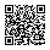 凡人修仙传星海飞驰折扣版