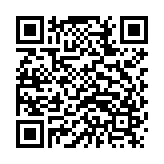 指尖进销存最新版本 5.2.72