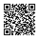 数码宝贝日光中文版