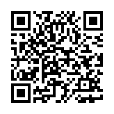 黄金从业资格考试学知题