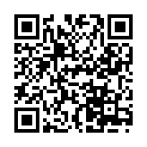 仙剑奇侠传五续传