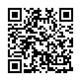 极速文件扫描宝