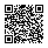 三国战记之乱世枭雄