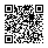 神笔艺术签名设计