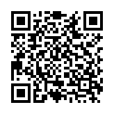 手机管家内存清理