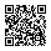 植物大战僵尸转基因版